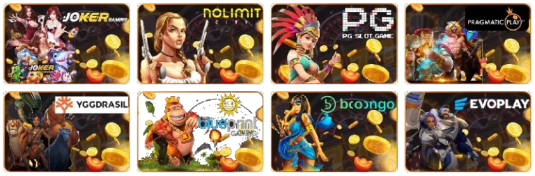 เกมสล็อต